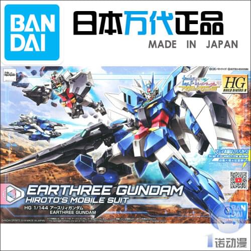 Bandai 58202 HGBD:R 01 1/144 EARTHREE Gundam Assembly Model Kits Action Figure Model