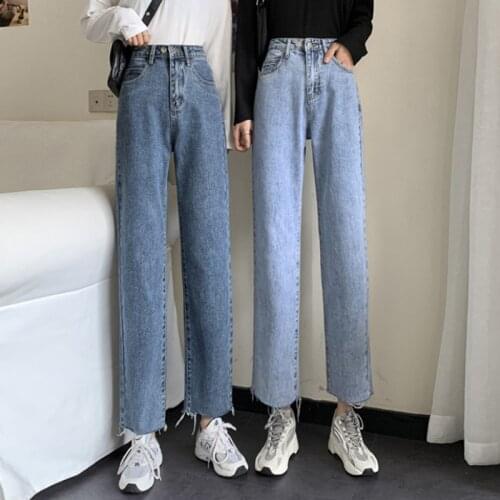 High Waist Wide Leg Jeans Womens Vintage Loose All-Match Slim Straight Denim Pants Ladies Zipper Casual Full Length Trousers