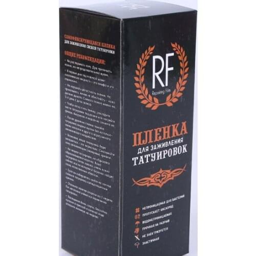 Custom Design Medical Skin Care Cream Makeup Cosmetic Storage Art Paper Gift Box for Dropper Bottle Packaging ---PX11594