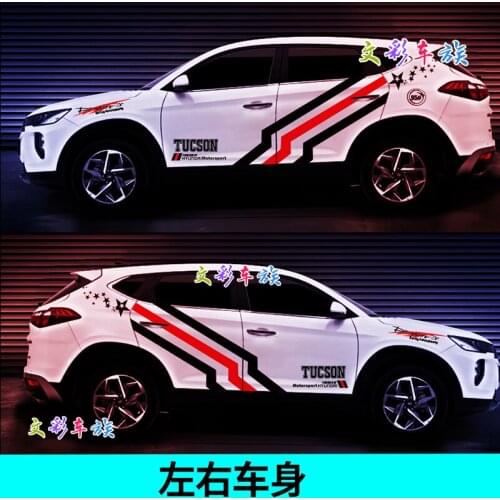 Car stickers FOR Hyundai Tucson body exterior modified fashion sports decal accessories