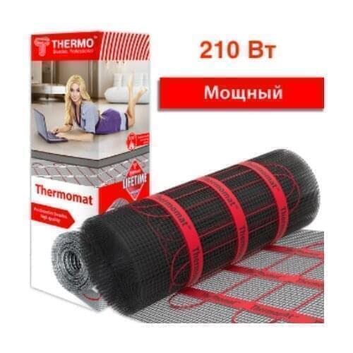 THERMO Construction Materials