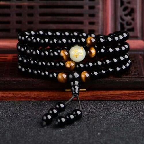 Health Bracelet Natural Obsidian Stone Gift Neutral Souvenir Women Vintage Black For Men Bracelet And