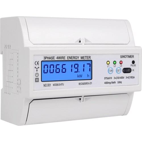 DTS6619 7P 380V 100A Electronic LCD Backlight Digital Three-Phase Four-Wire DIN-Rail Watt Hour Energy Meter With RS485