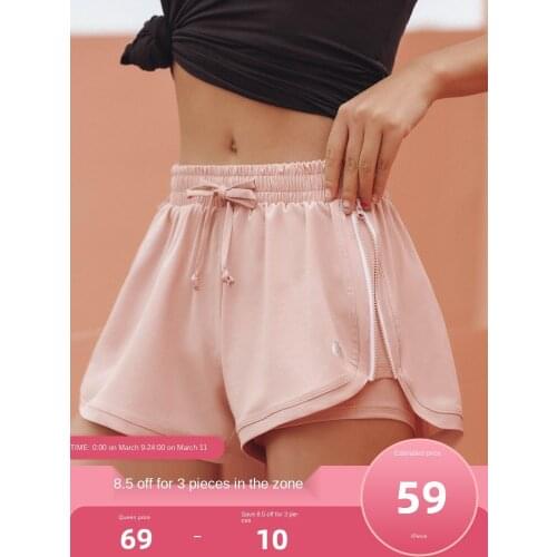 Two loose, fast drying and breathable running yoga pants for women