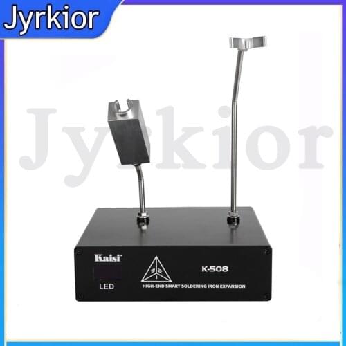 KAISI K-508 Extension Box With T210/C115/T245 Handle Holder For JBC Expansion Extender Double Handle Soldering Station