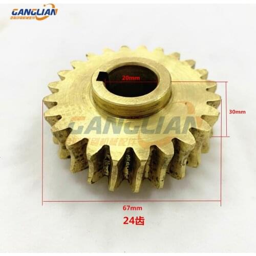 1 Piece Roland Gear 24 Teeth Brass Gear Printing Machine Spare Parts
