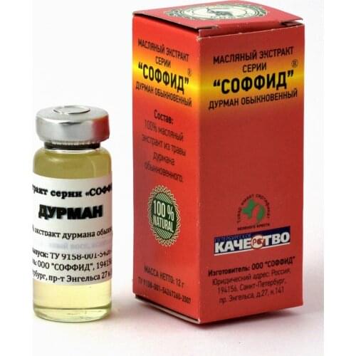 Соффид Shaving And Depilation Products