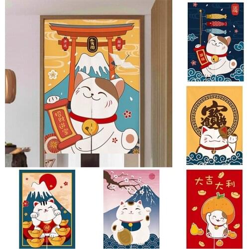 Japanese Lucky Cat Cloth Door Curtain Bedroom Half Panel Curtain Blackout Curtain Toilet Geomantic Curtain Non Punching