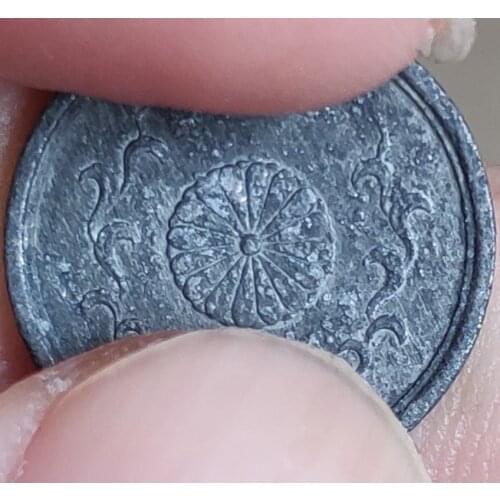 15mm Japan 1944-1945 ,100% Real Genuine Comemorative Coin,Original Collection