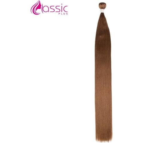 30 Inch Bundles Hair Extensions Sleek Straight Bundles For Women Brown Colored Synthetic Hair Single Bundles Hair Vendors
