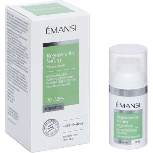 EMANSI Face Creams