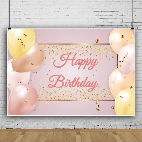Light Pink Theme Balloons Background Portrait Photography Birthday Party Photozone Decors Backdrops Photocall Studio Accessories