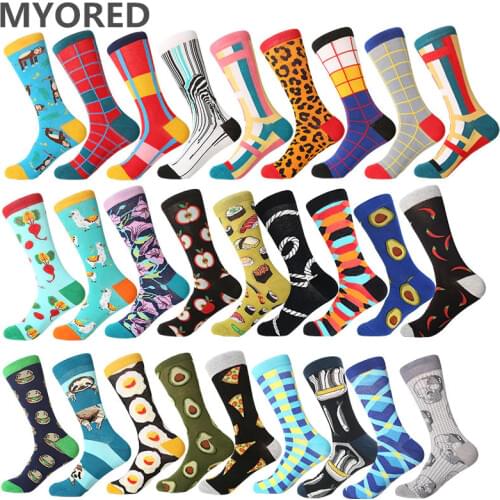 Роликовые коньки MYORED China At AliExpress