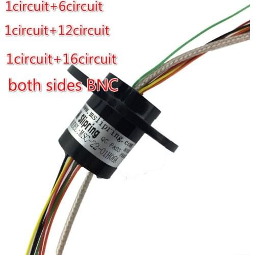 High-definition Slip Ring 1 1080p+6-16 Circuit, Collector Ring Conductive Rotary Connector Monitoring Slip Ring Brush