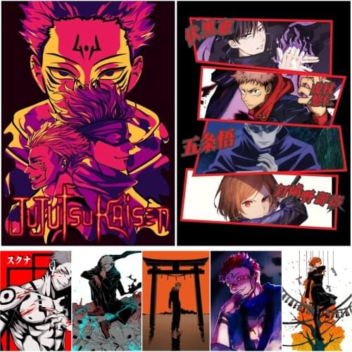 Anime Jujutsu Kaisen Posters Vintage Poster Wall Art Painting Study Home Living Room Decoration Pictures Home Decor Wall Picture