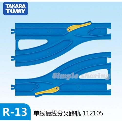 R13 Takara Tomy Plarail SINGLE / DOUBLE TRACK POINT RAIL Accessory Scene Tomica