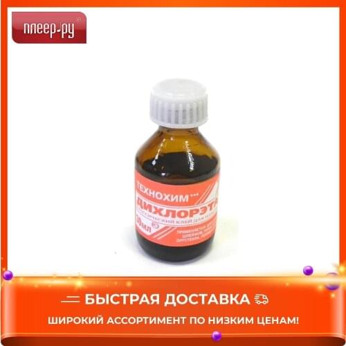 Клеи и герметики Solins China At AliExpress