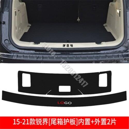 PU Rear Door Bumper Protector sill Door kick pad Scuff Plate/Door Sill Door Sill for Ford Edge 2015-2021 Car styling