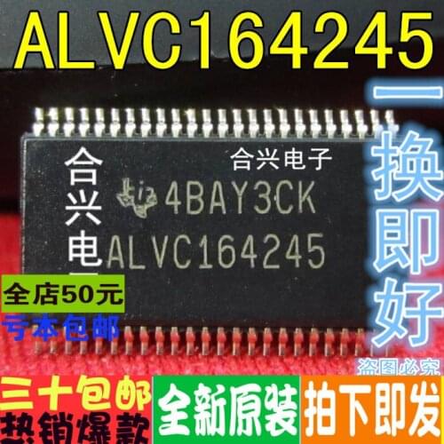 100% New&original ALVC164245 SN74ALVC164245DGGR TSSOP48