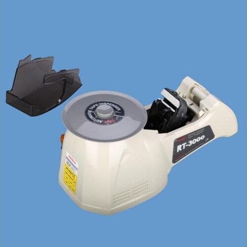 Automatic tape machine RT-3000 disc type intelligent tape machine cutting machine