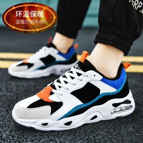 Summer Air Cushion Sports Shoes Men Sneakers White Man Sport Shoes Male 2020 Mens Sneakers Running Shoes Breathable GMA-0793