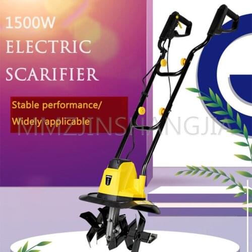 220V 50Hz Multifunctional Small Portable Household Electric Scarifier Weeding Artifact Farming Tool