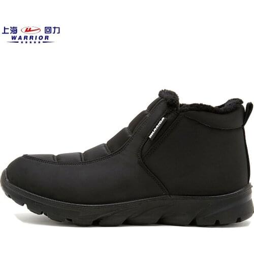 Male Thicken Winter Cotton Shoes Outdoor Add Cashmere Middle-Aged Elderly Snow Boots Warm Shoes Wear-Resistant Non-Slip Ins Hot