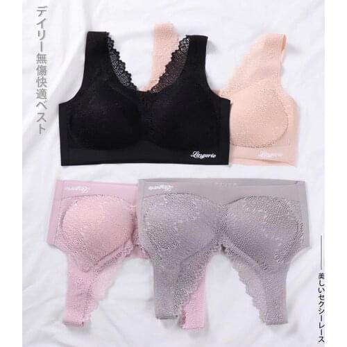 Japanese women sleep without trace underwear without underwire thin section of a type of bra gathered back vest type sports bra
