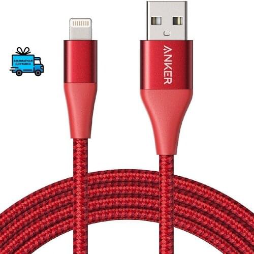 ANKER Electro Accessories