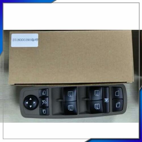 Car accessories Brown Power Master Window Switch Driver Side For Mercedes-Benz GL350 GL450 GL550 R350 R320 GL164 OEM A2518300390