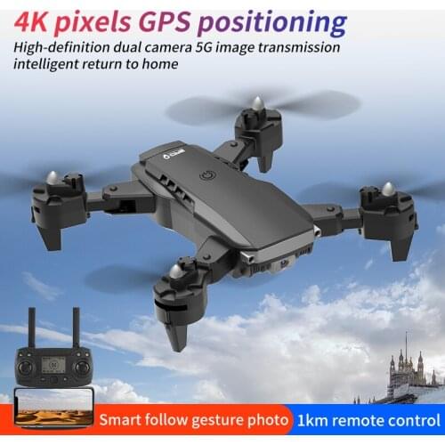 K2 Aerial Drone Equipped With Wide-angle HD 4K Camera High Retention Mode Quadcopter Foldable Arm Drone Flying Toys Kids Gifts