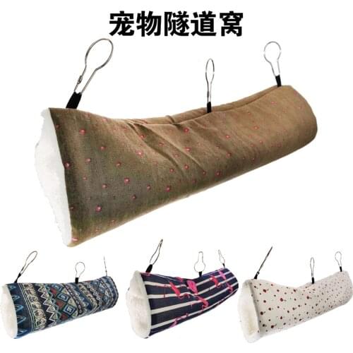 Hamster Hammock Spray Rat Sugar Glider Mink Guinea Pig Ultra-Soft Plush Tunnel Nest Parrot Warm Cotton Pet Nest