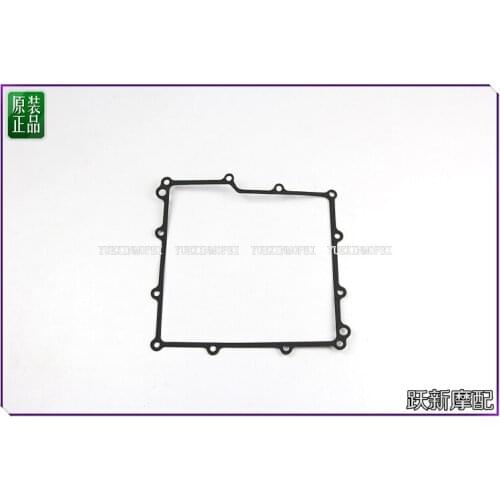 Gasket set of Benelli Leoncino 500 BJ500