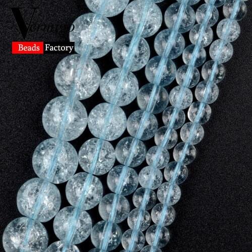 Natural Mineral Stone Lake Blue Snow Cracked Crystal Beads 6 8 10 12mm Round Loose Beads For Jewelry Making Diy Bracelets 15inch