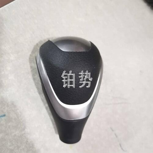 Car transmission shift lever handle 2020-Hon daE LYS IO NOD YSS EYO DYS SEY HYB RID shift lever shift lever gear knob