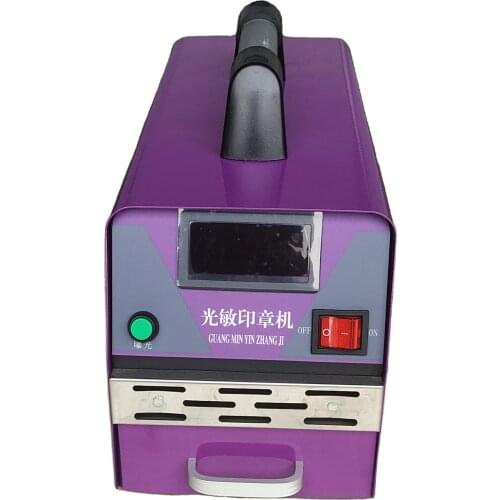 Manual Flash Purple pre-ink stamp making machine(A1800)
