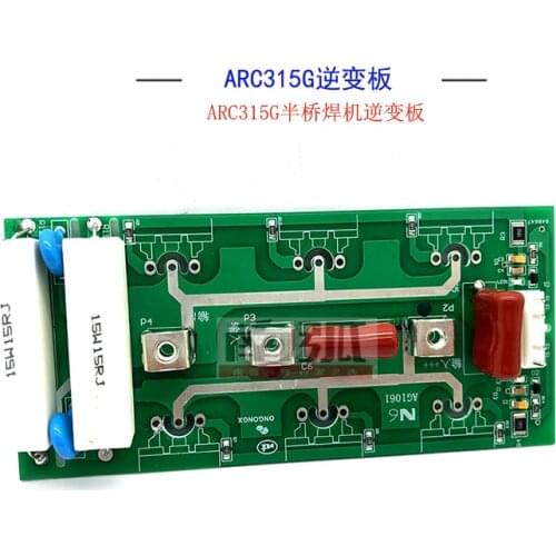 ARC315GS Welding Machine Inverter Board IGBT Welding Machine Drive Board Welding Machine IGBT Board Welding Machine Accessories