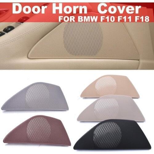 Car Styling Inner Decal Interior Door Horn Loudspeaker Sound Audio Cover Cap Beige Red Wine For BMW 5 Series F10 F11 F18 2010-17