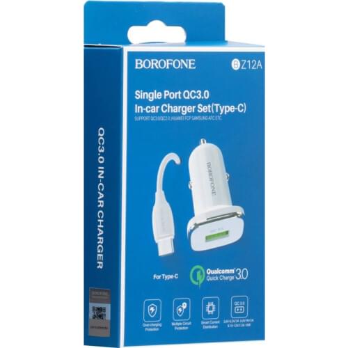 BOROFONE Car Electronics