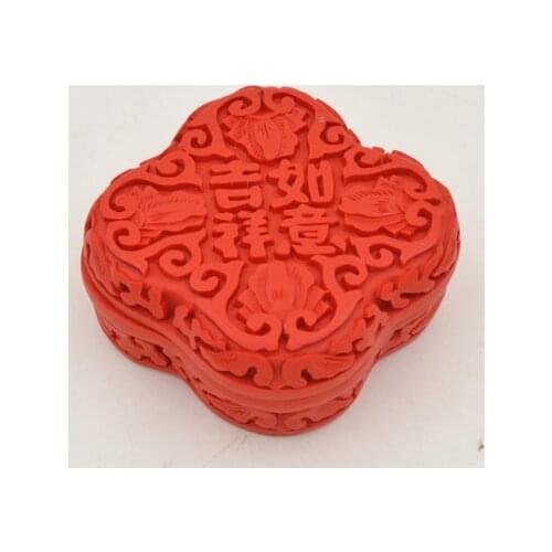 Exquisite Chinese Flower Red Cinnabar Lacquer "Ji Xiang Ru Yi" Flower Designs Auspicious Jewelry Box