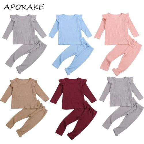 2021 2-7Y Girls Boys Casual Clothes Set Fall Solid Color Fly Sleeves Pullover+Leggings Pants Khaki/ Grey/ Blue/ Pink/ Wine Red