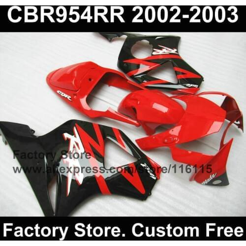 Customize fairings for CBR 900RR 2002 2003 fireblade CBR 954 RR CBR 900RR 02 03 Compression glossy red black fairing parts