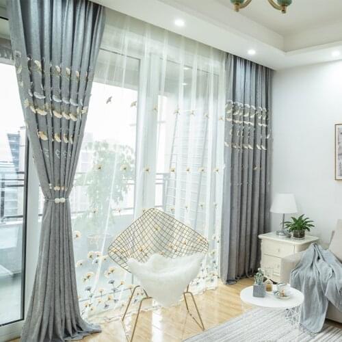 2020 new European and American gray shade cloth high quality modern fresh luxury curtain bedroom living room kitchen curtains