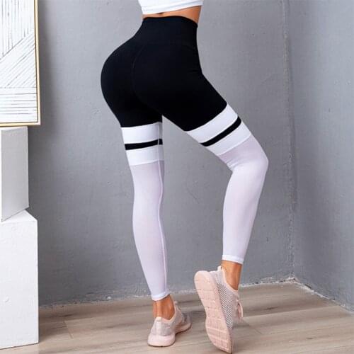 New sports fitness splicing design of high-waisted peach-buttot yoga pants, quick-dry tracksuit pants