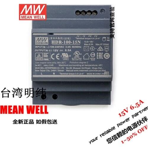 Original Mean Well HDR-100-15N meanwell 15V DC 6.5A 97.5W Ultra Slim Step Shape DIN Rail Power Supply