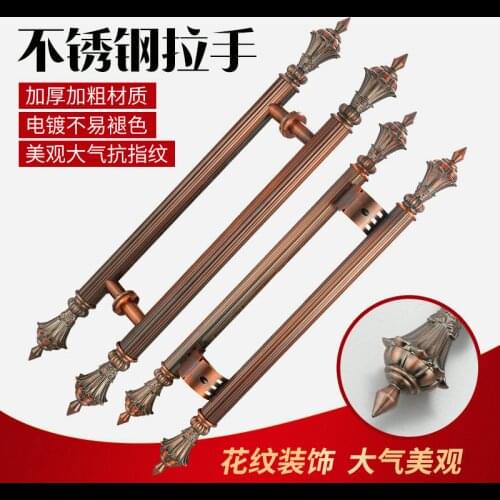 Glass door handle red bronze antique luxury stainless steel wooden door handle European KTV door handle manufacturer