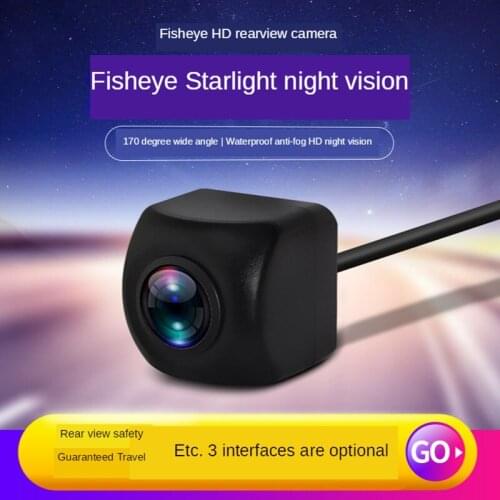 Car Camera Reversing Image External Driving Recorder HD with Infrared Night Vision Rear Camera