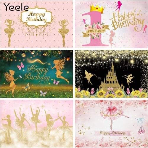 Yeele Princess Crown Curtain Newborn Baby Birthday Ballet Girl Elf Pink Photography Backdrop Backgrounds For Photo Studio