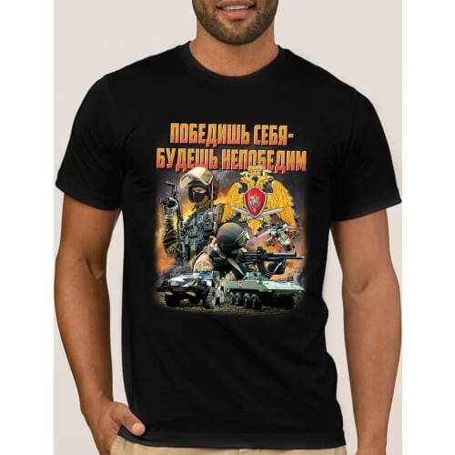 Emblem of The Special Forces of The Russian Guard Spetsnaz T-Shirt Cotton O-Neck Short Sleeve Mens T Shirt New Size S-3XL