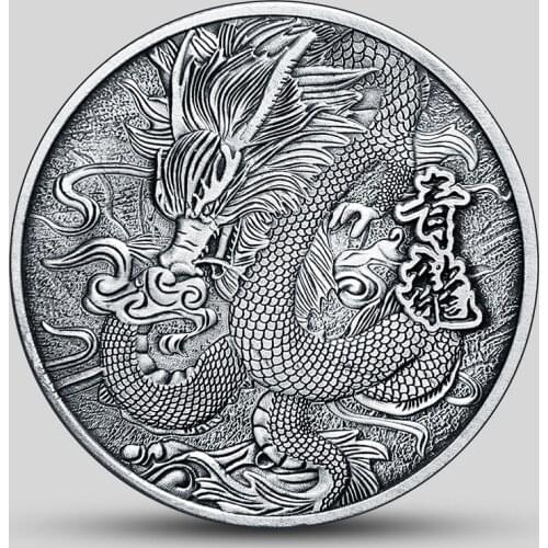 New Customized Prosperity Brought by the Dragon Silver Coin Commemorative Nickel Plated Coins Souvenir Gifts